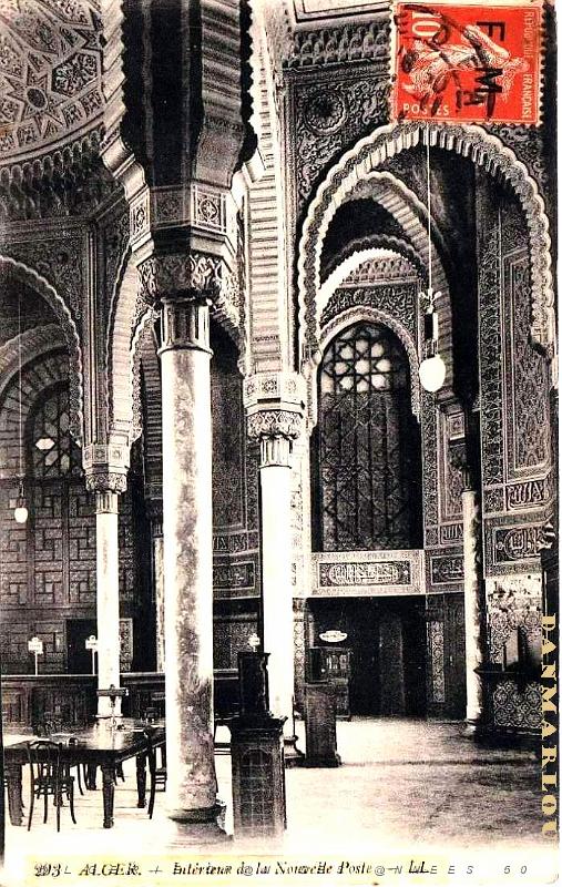 Alger - Grande Poste - Interieur.jpg